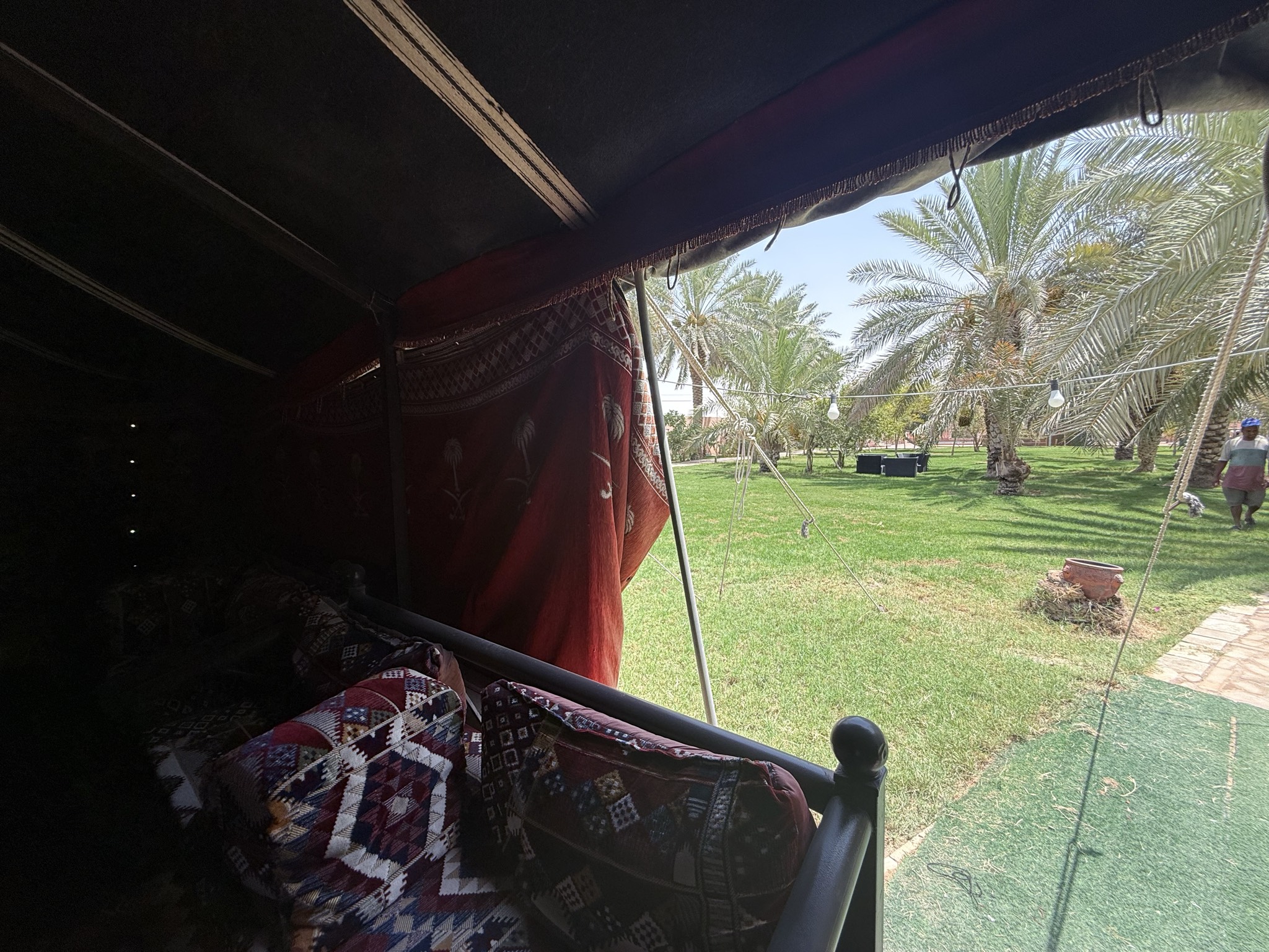 مزرعة