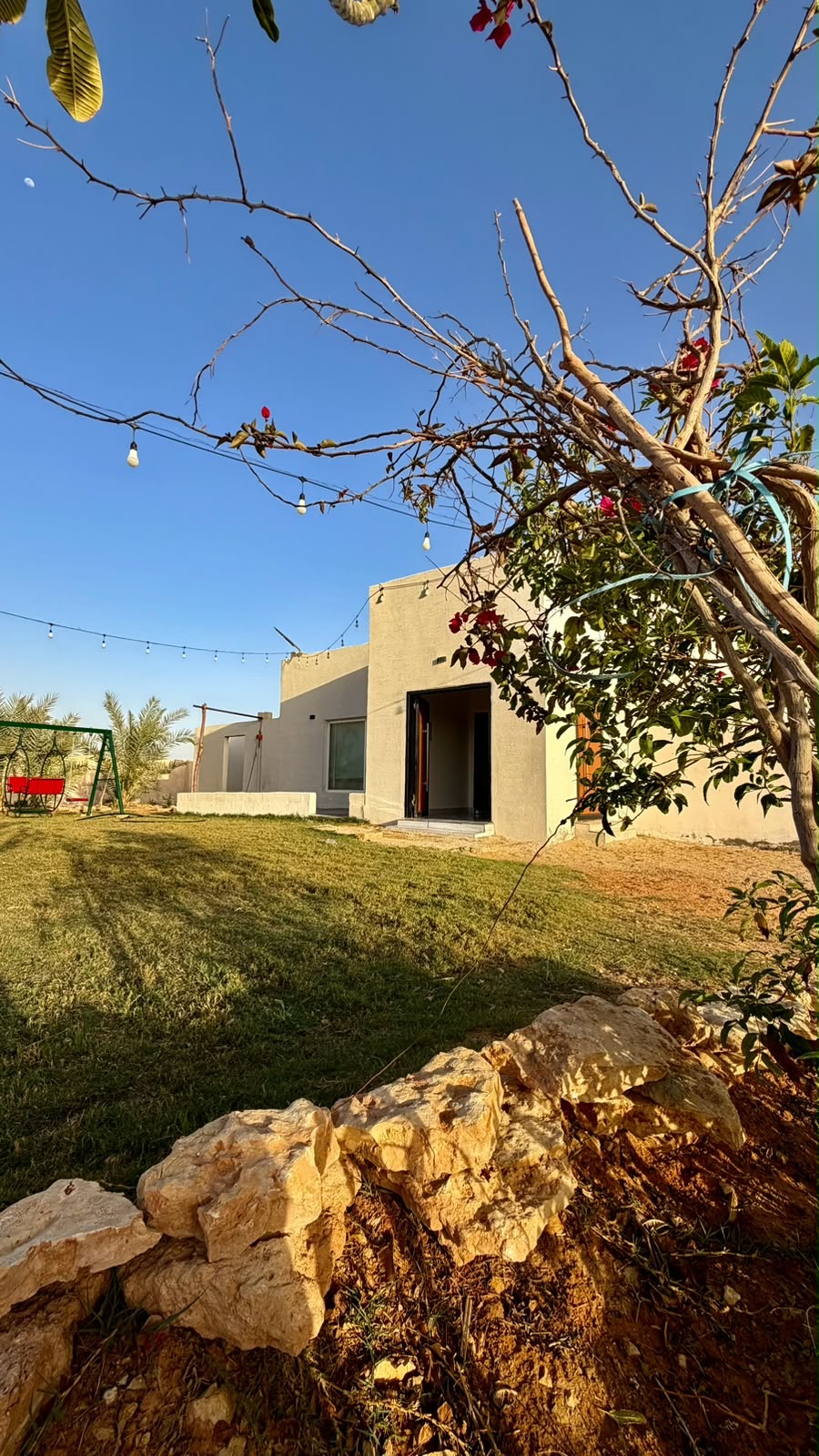 مزرعة الريم